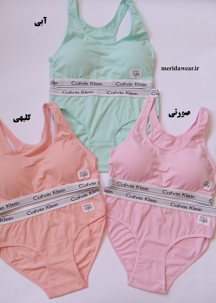 ست نیمتنه و شورت کلوین کد ۰۶