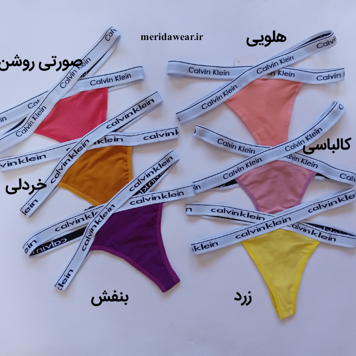 شورت ضربدری کلوین کد ۲۸